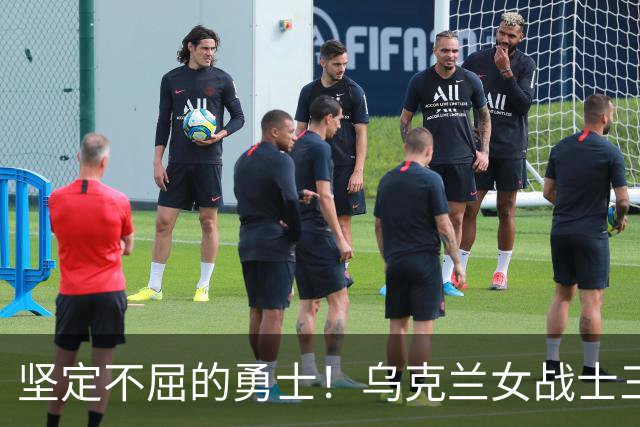 坚定不屈的勇士！乌克兰女战士三昼夜奋战，成首位女性军事英雄